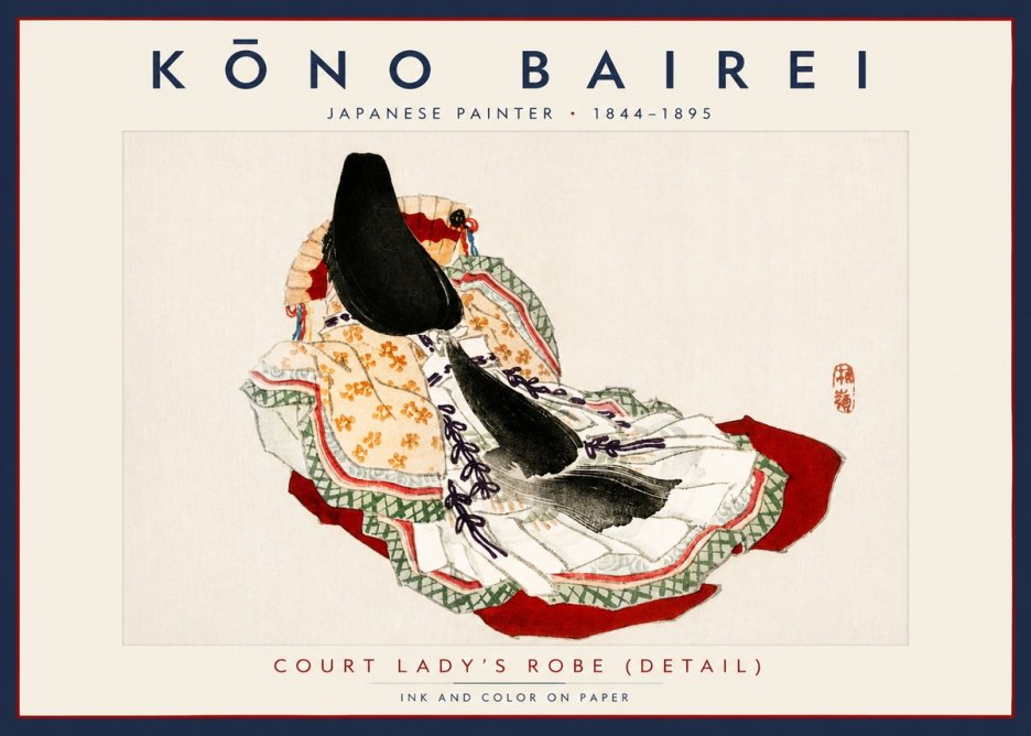 Kōno Bairei Court Lady's Robe (Detail) No3 - Póster