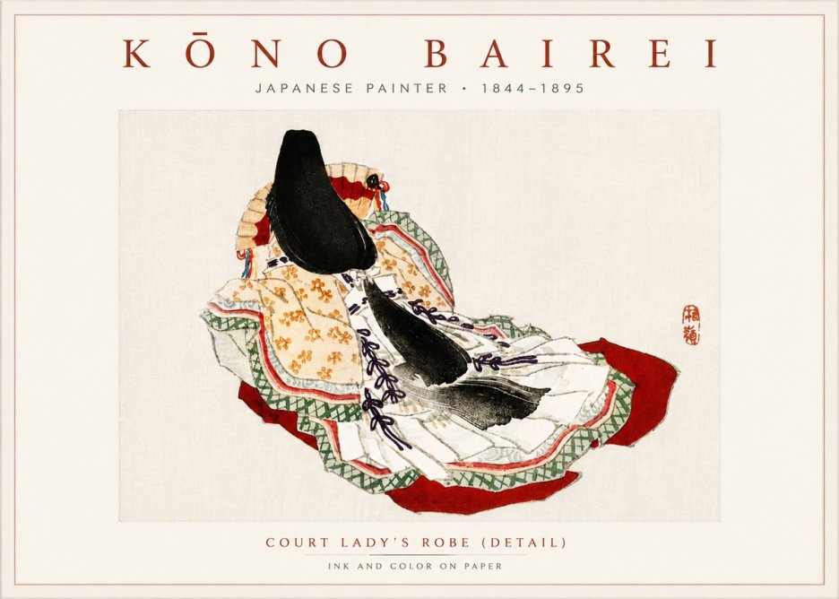 Kōno Bairei Court Lady's Robe (Detail) No6 - Póster