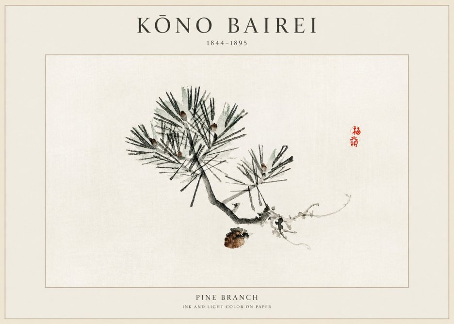 Kōno Bairei Pine Branch No1 - Póster
