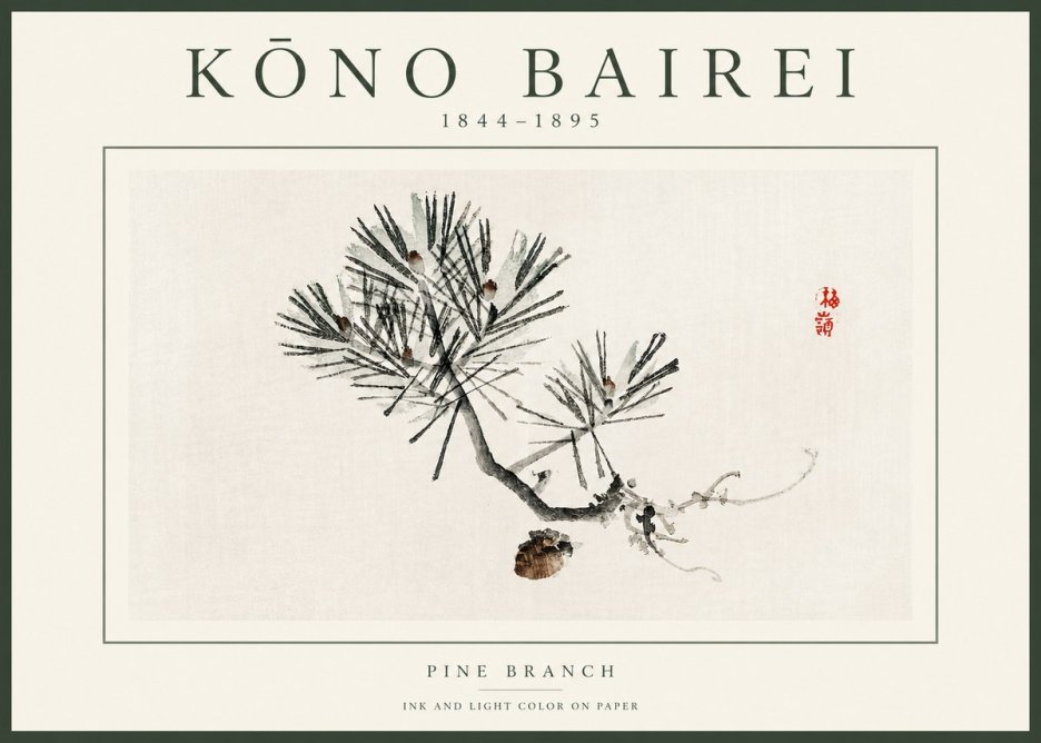 Kōno Bairei Pine Branch No2 - Póster