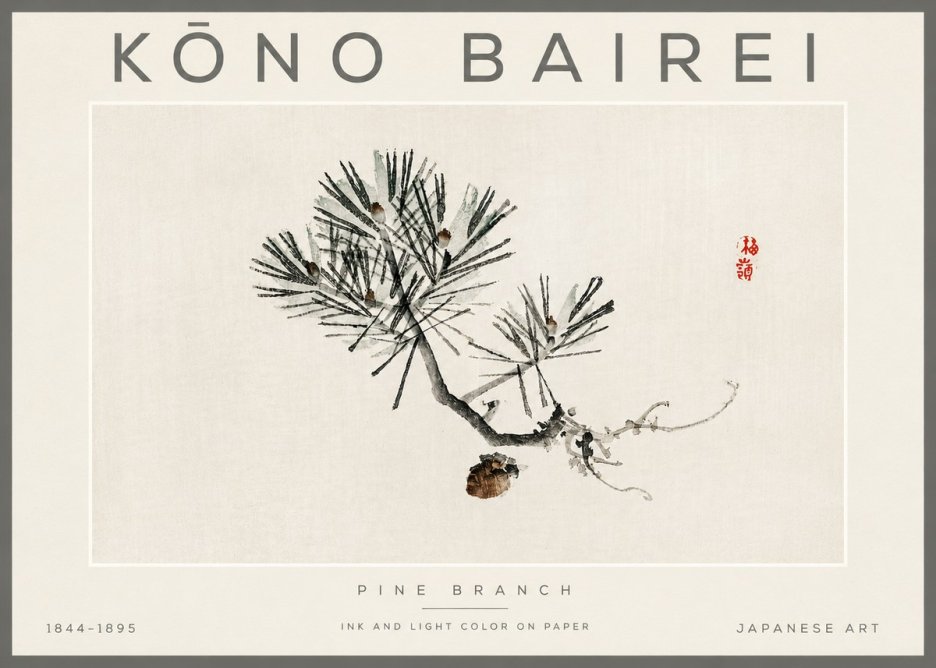 Kōno Bairei Pine Branch No3 - Póster