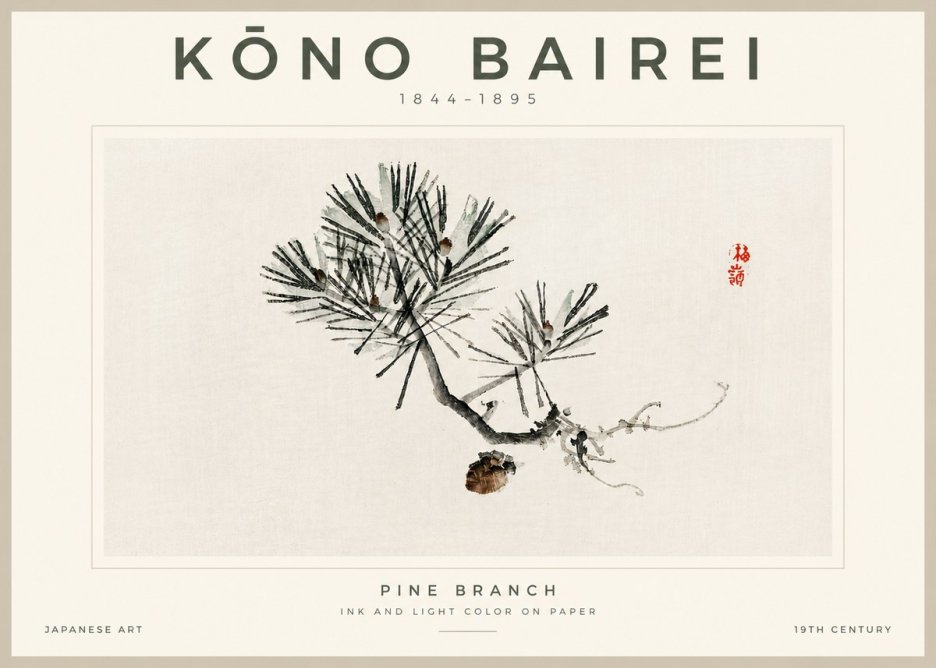 Kōno Bairei Pine Branch No4 - Póster