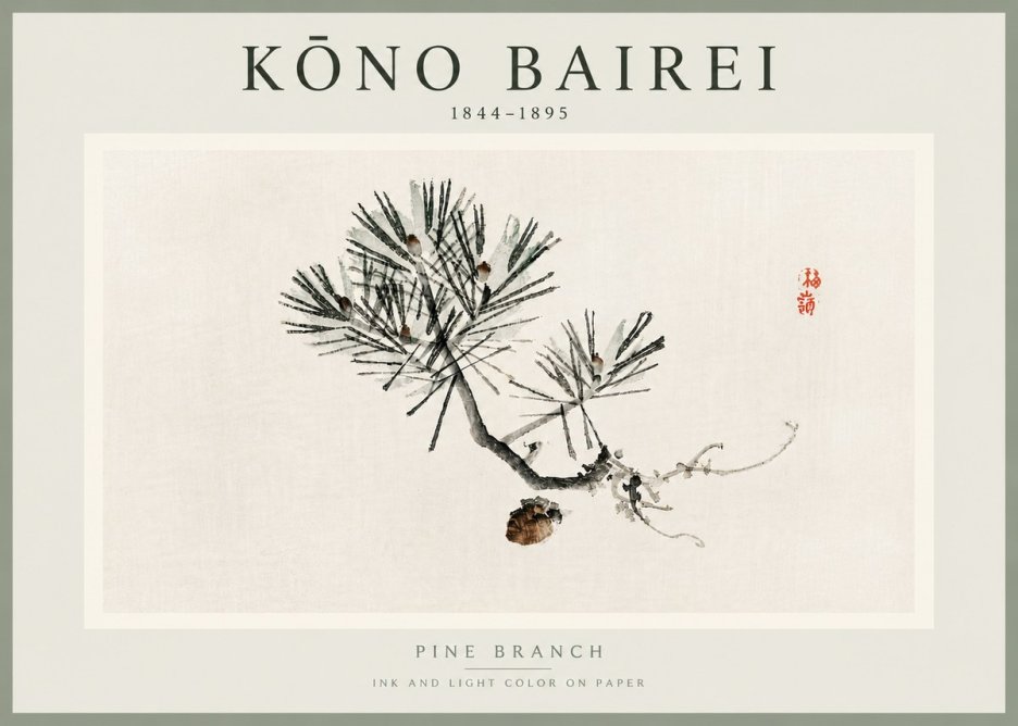 Kōno Bairei Pine Branch No5 - Póster