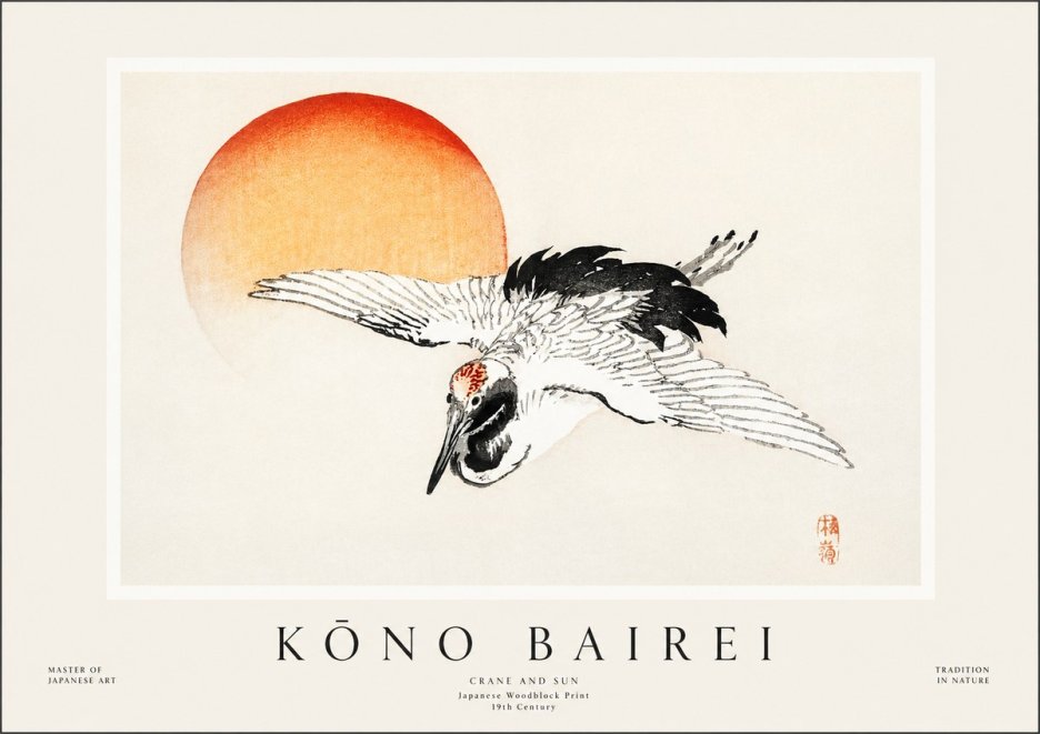 Kōno Bairei Crane and Sun No1 - Póster