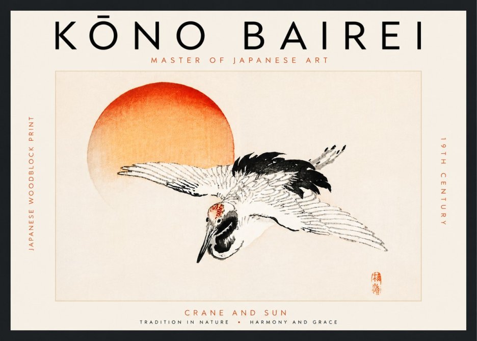 Kōno Bairei Crane and Sun No6 - Póster