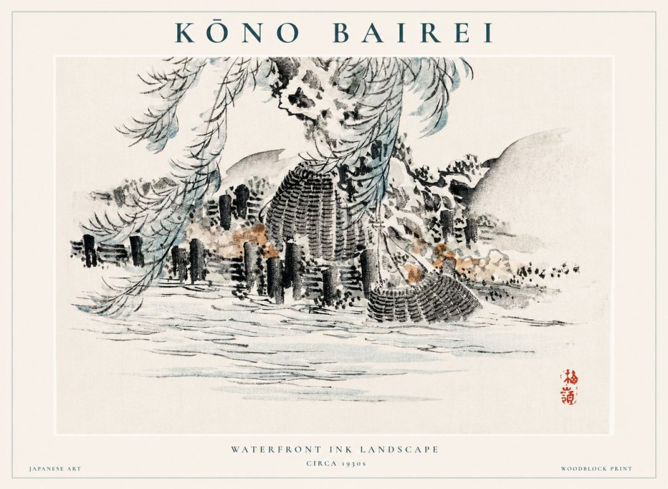 Kōno Bairei Waterfront Ink Landscape No1 - Póster
