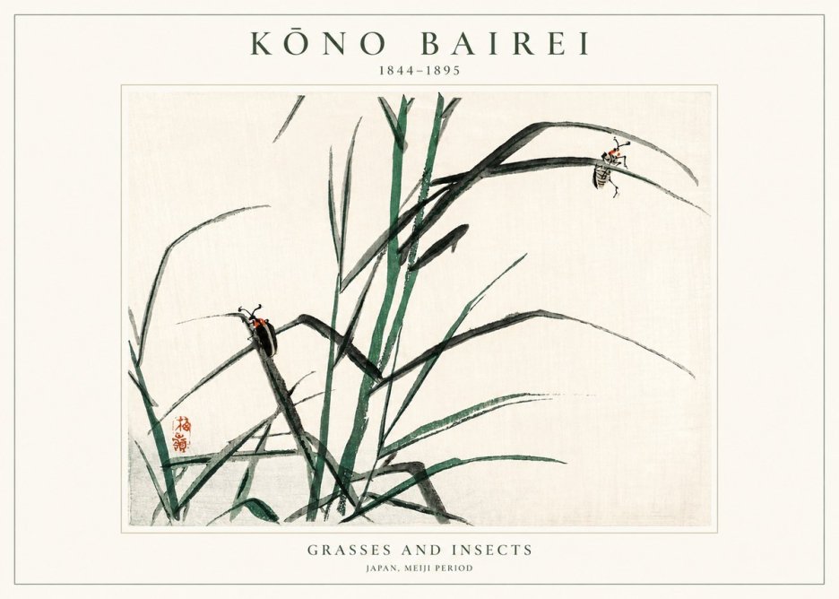 Kōno Bairei Grasses and Insects No1 - Póster