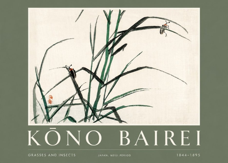 Kōno Bairei Grasses and Insects No2 - Póster