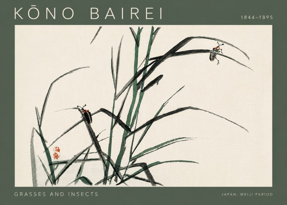Kōno Bairei Grasses and Insects No4 - Póster