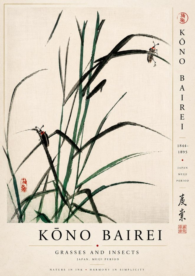 Kōno Bairei Grasses and Insects No5 - Póster