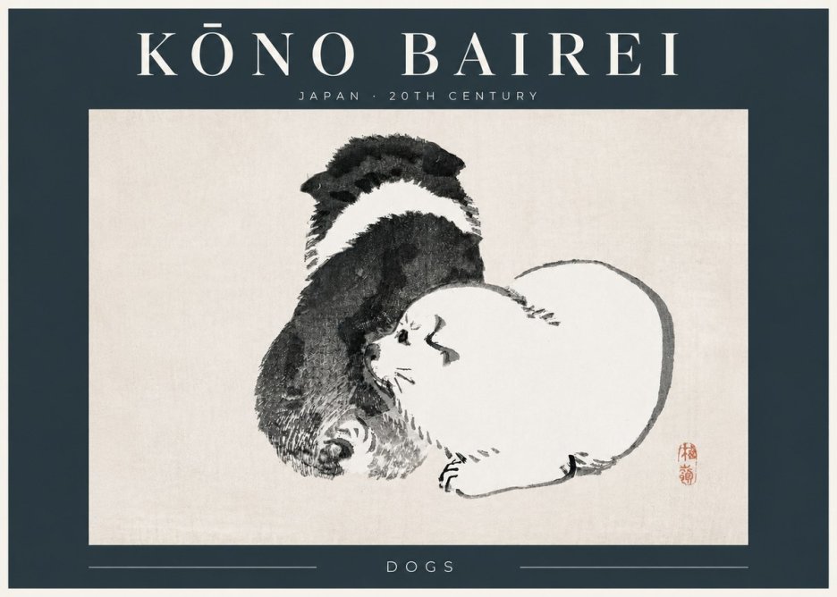 Kōno Bairei Dogs No4 - Póster
