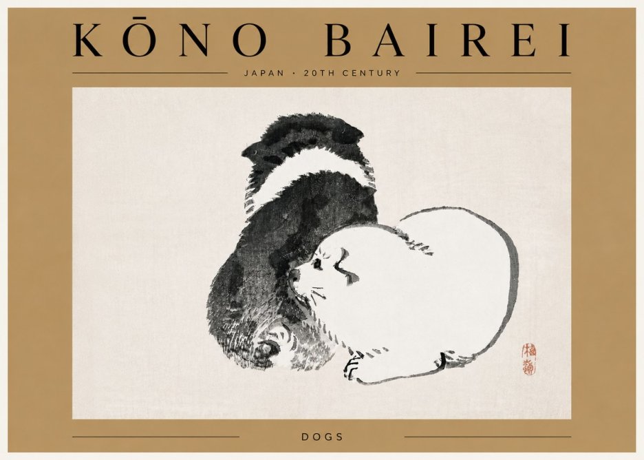 Kōno Bairei Dogs No5 - Póster