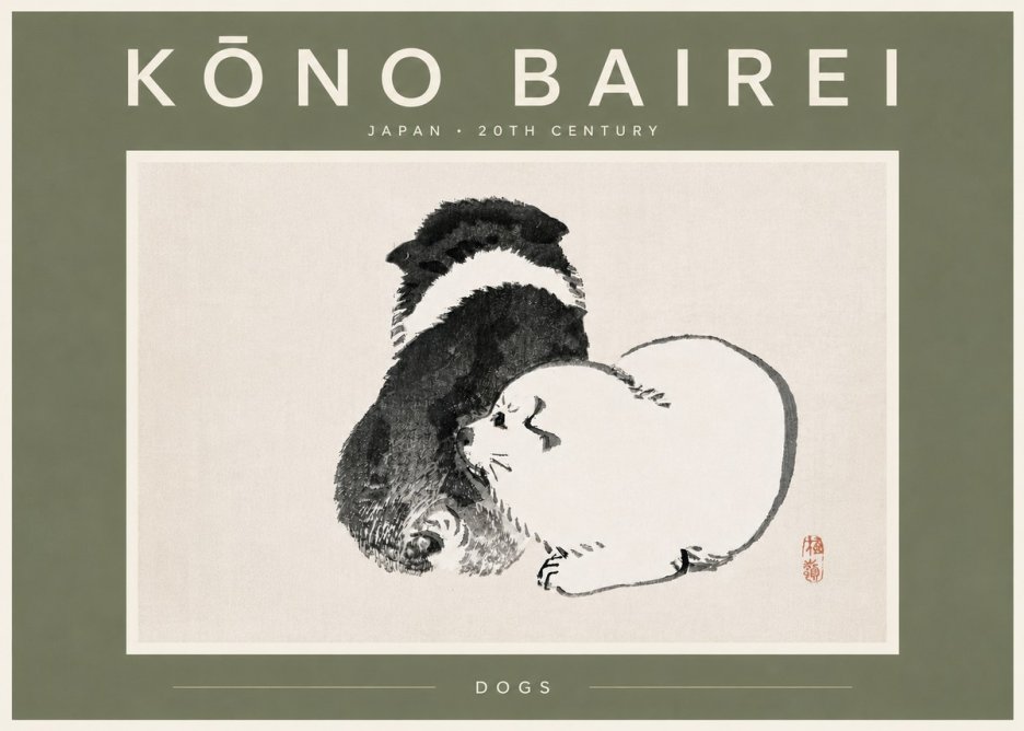 Kōno Bairei Dogs No6 - Póster