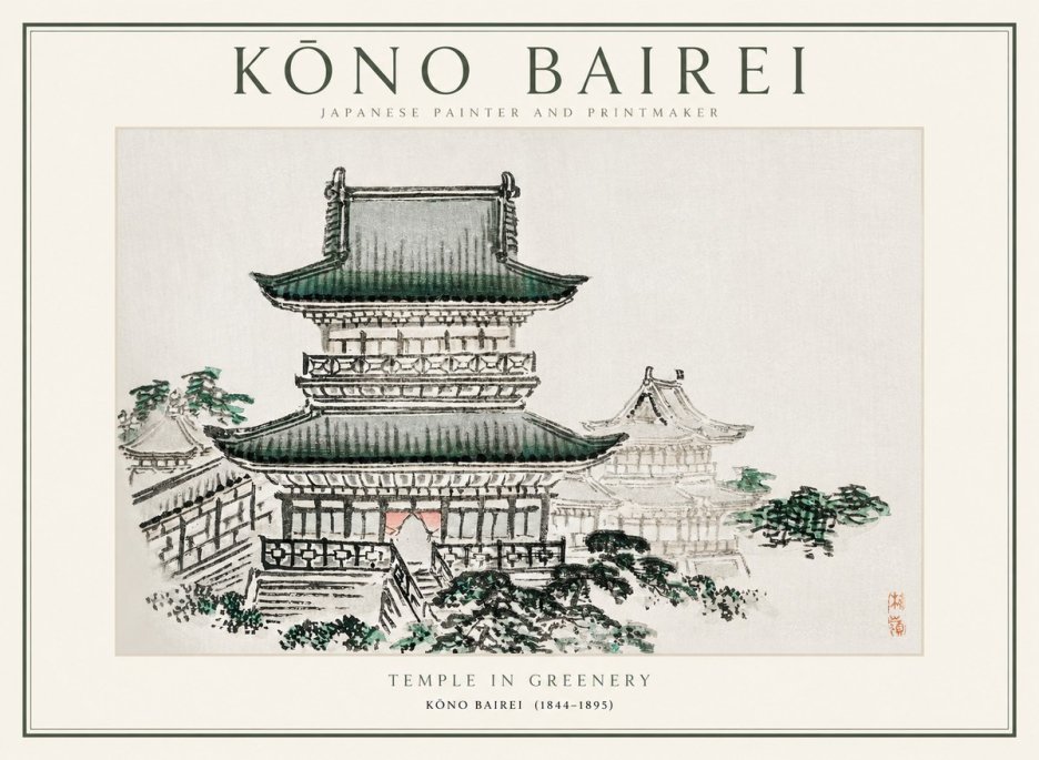 Kōno Bairei Temple in Greenery No1 - Póster