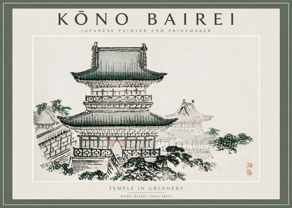 Kōno Bairei Temple in Greenery No2 - Póster
