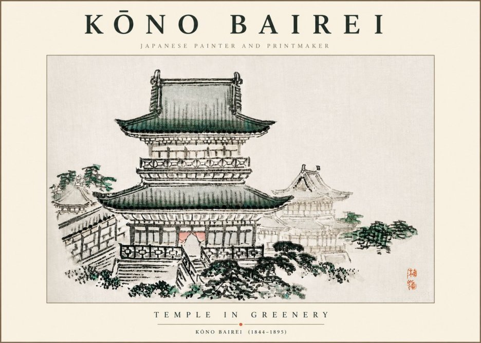Kōno Bairei Temple in Greenery No3 - Póster