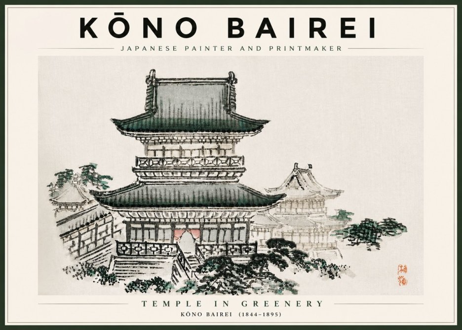 Kōno Bairei Temple in Greenery No4 - Póster