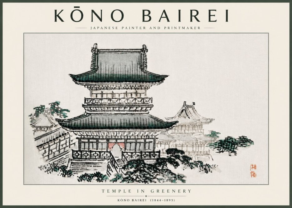 Kōno Bairei Temple in Greenery No5 - Póster