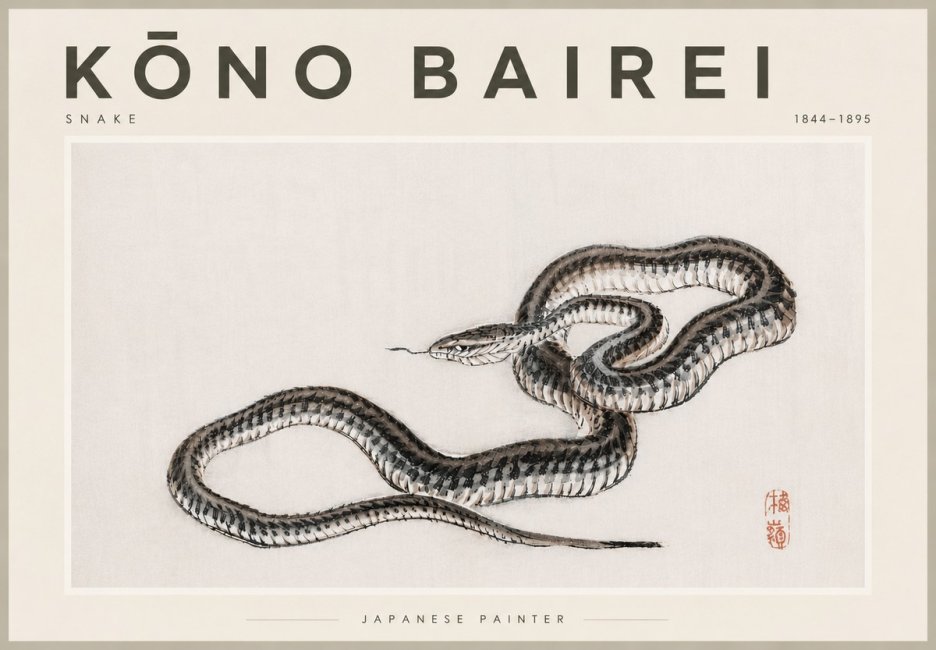 Kōno Bairei Snake No6 - Póster