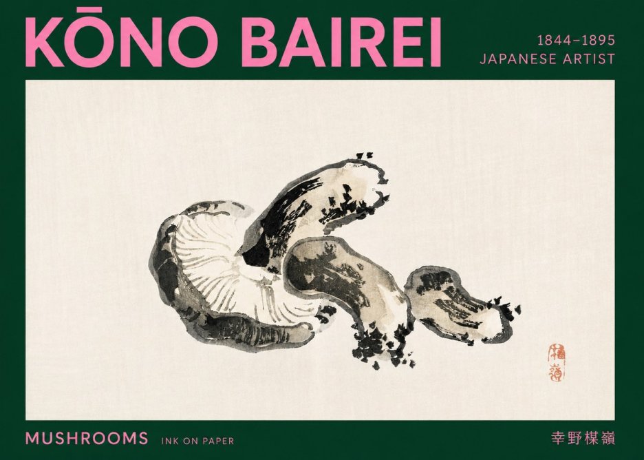Kōno Bairei Mushrooms No2 - Póster
