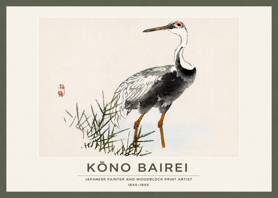 Kōno Bairei White-naped Crane No2 - Póster