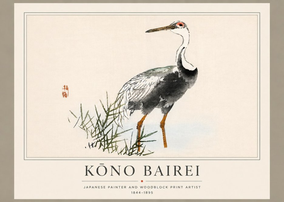 Kōno Bairei White-naped Crane No5 - Póster