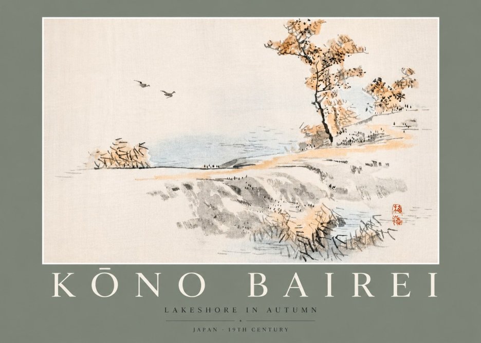 Kōno Bairei Lakeshore in Autumn No2 - Póster