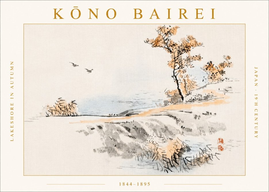 Kōno Bairei Lakeshore in Autumn No3 - Póster