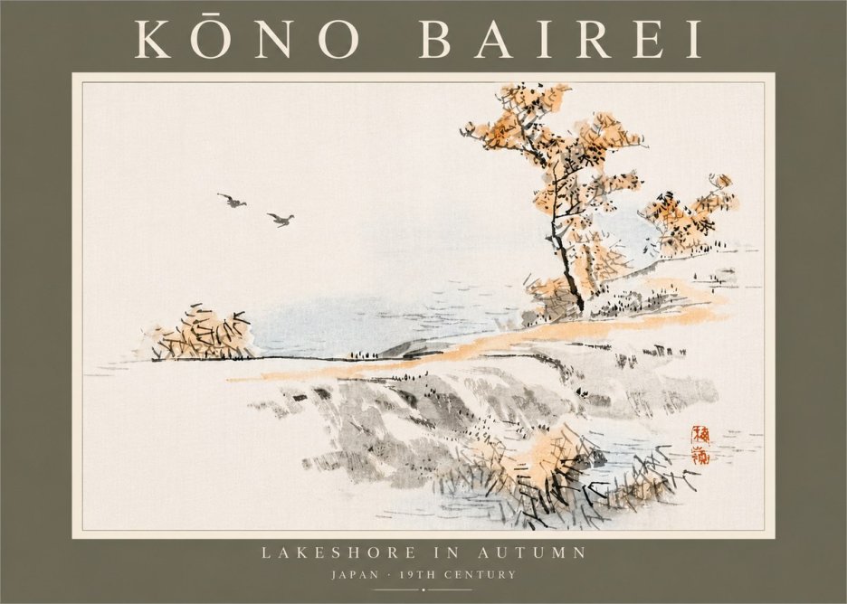 Kōno Bairei Lakeshore in Autumn No5 - Póster