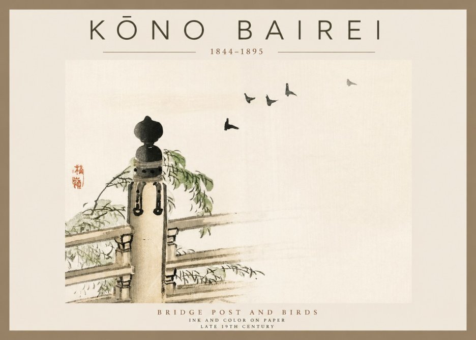 Kōno Bairei Bridge Post and Birds No2 - Póster