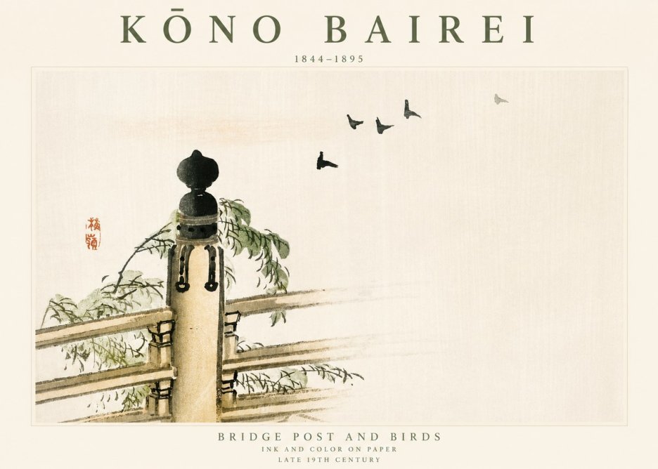 Kōno Bairei Bridge Post and Birds No3 - Póster