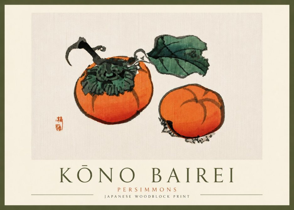 Kōno Bairei Persimmons No6 - Póster