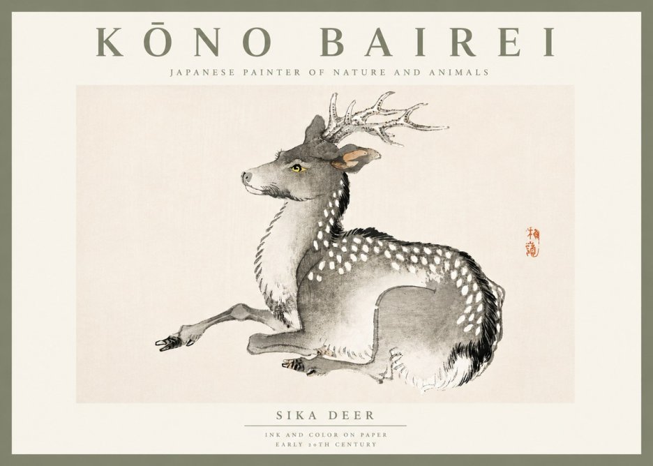 Kōno Bairei Sika Deer No5 - Póster