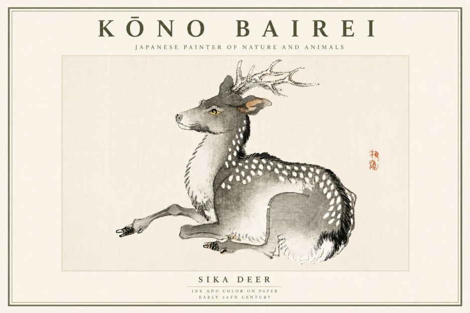 Kōno Bairei Sika Deer No6 - Póster