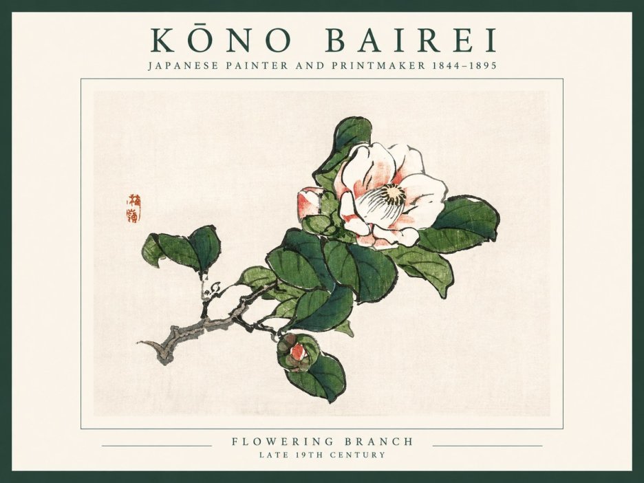 Kōno Bairei Flowering Branch No1 - Póster