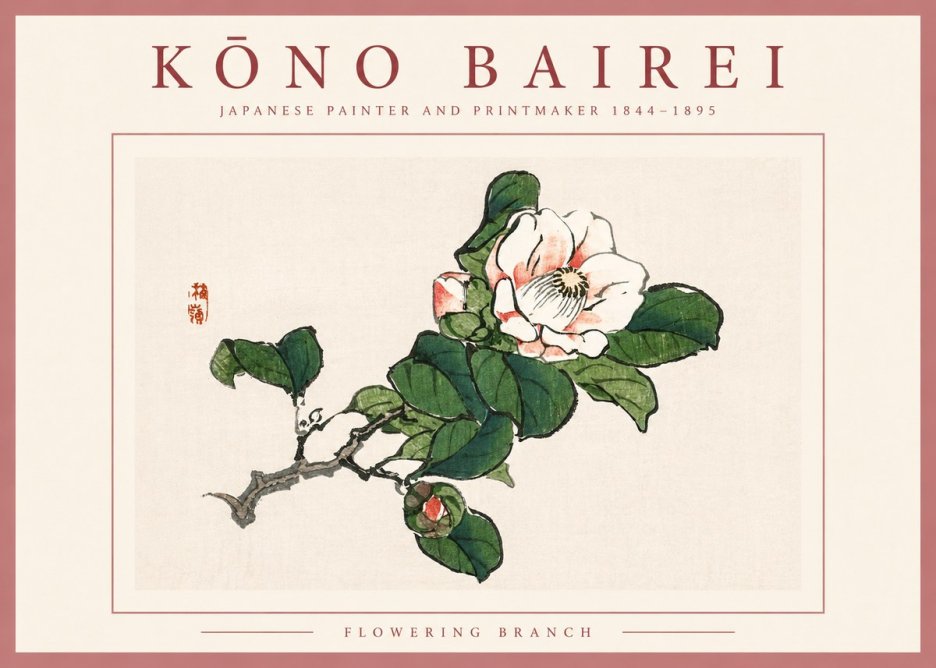 Kōno Bairei Flowering Branch No2 - Póster