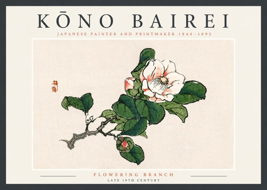 Kōno Bairei Flowering Branch No4 - Póster