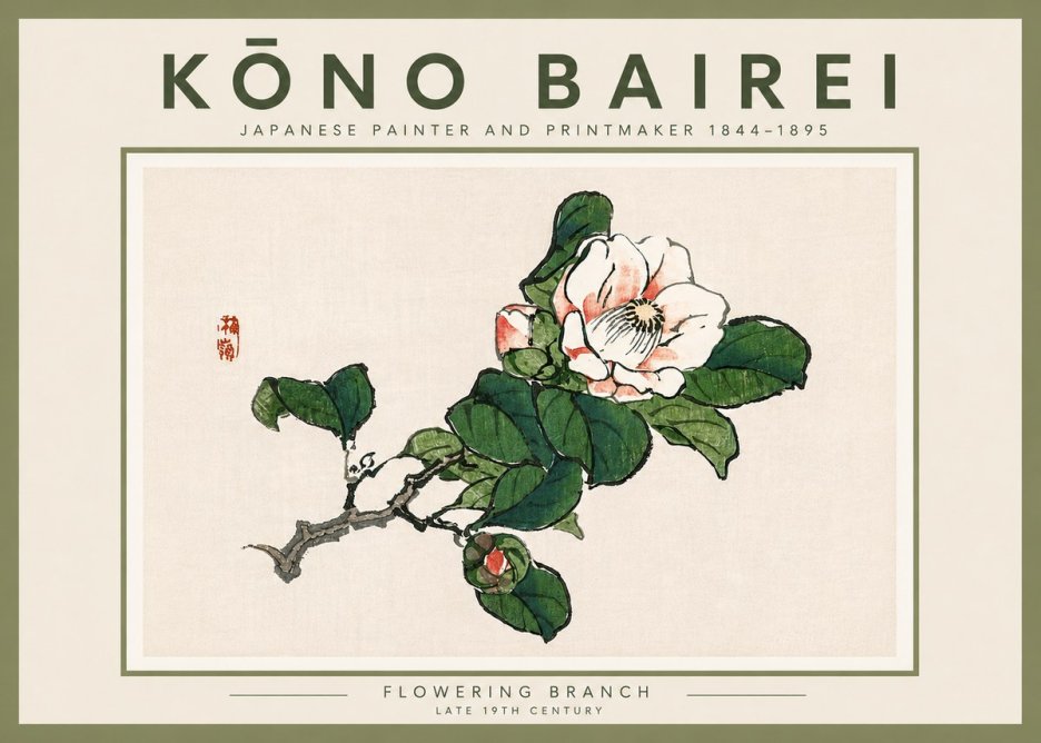 Kōno Bairei Flowering Branch No5 - Póster