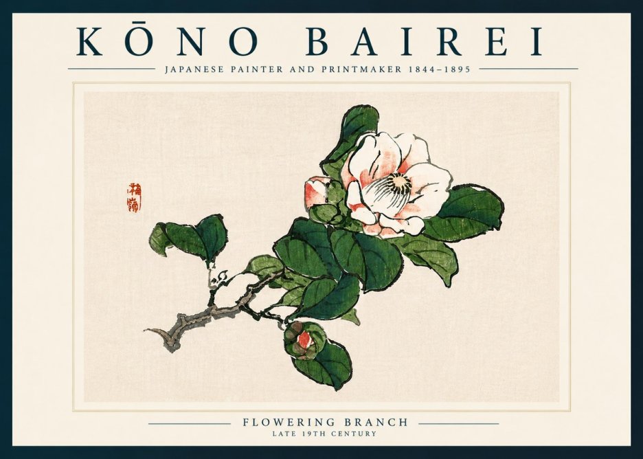Kōno Bairei Flowering Branch No6 - Póster