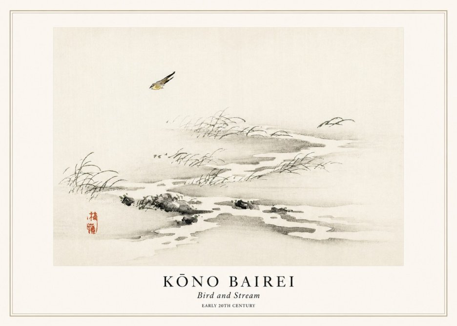 Kōno Bairei Bird and Stream No1 - Póster
