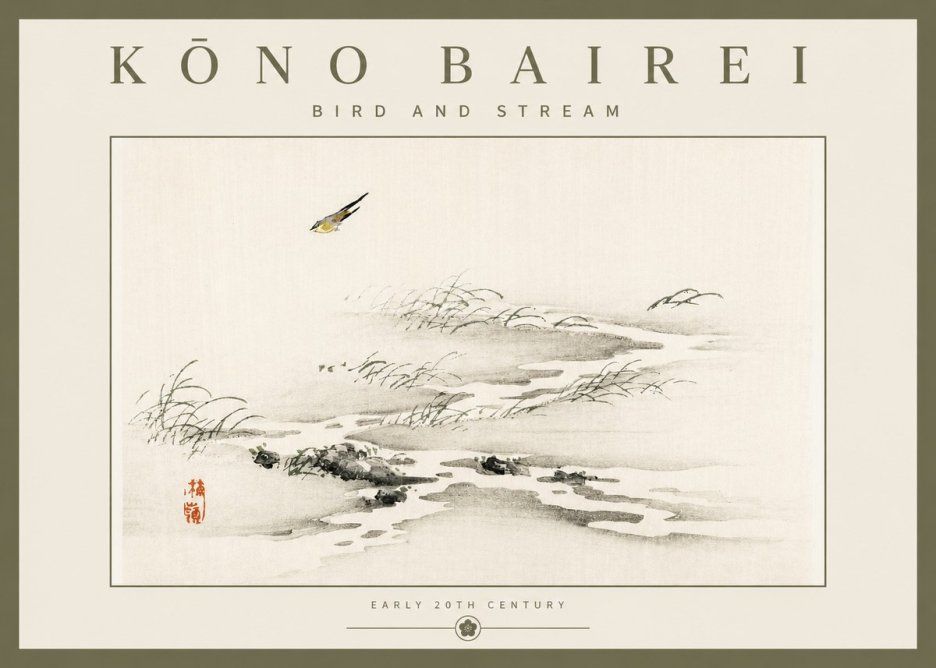 Kōno Bairei Bird and Stream No2 - Póster