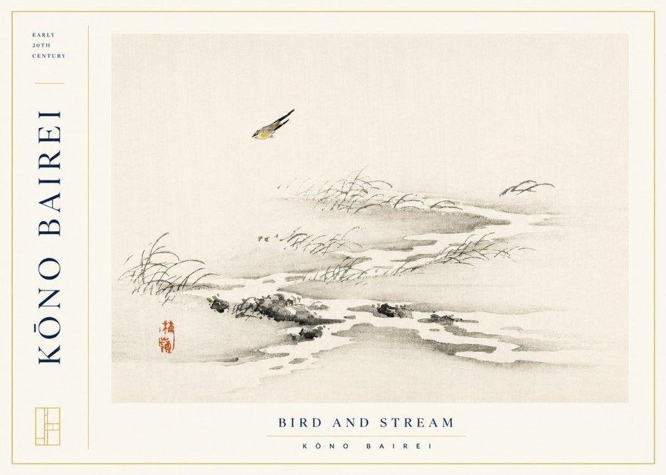 Kōno Bairei Bird and Stream No3 - Póster