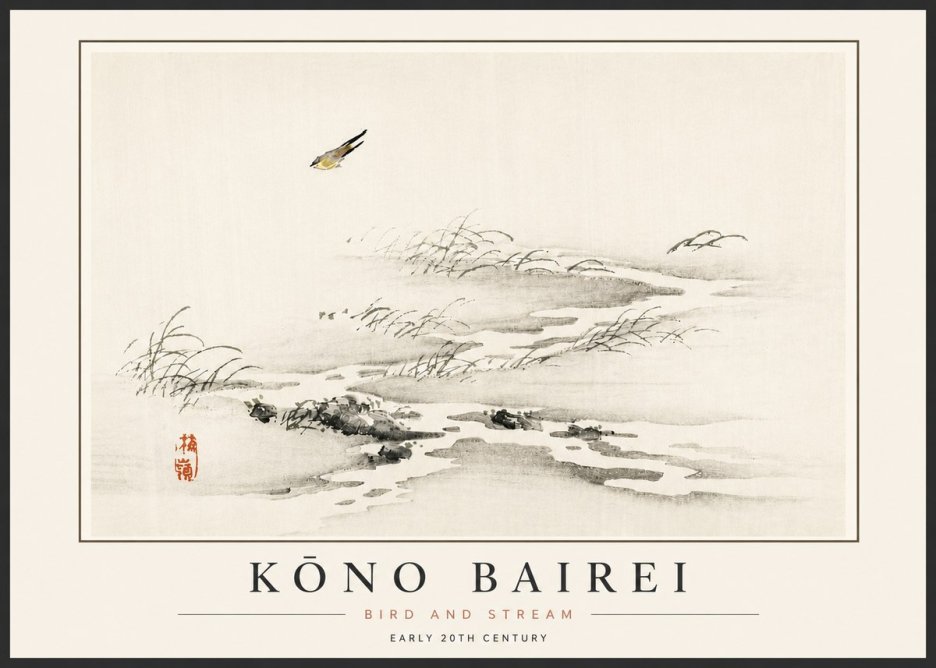 Kōno Bairei Bird and Stream No5 - Póster