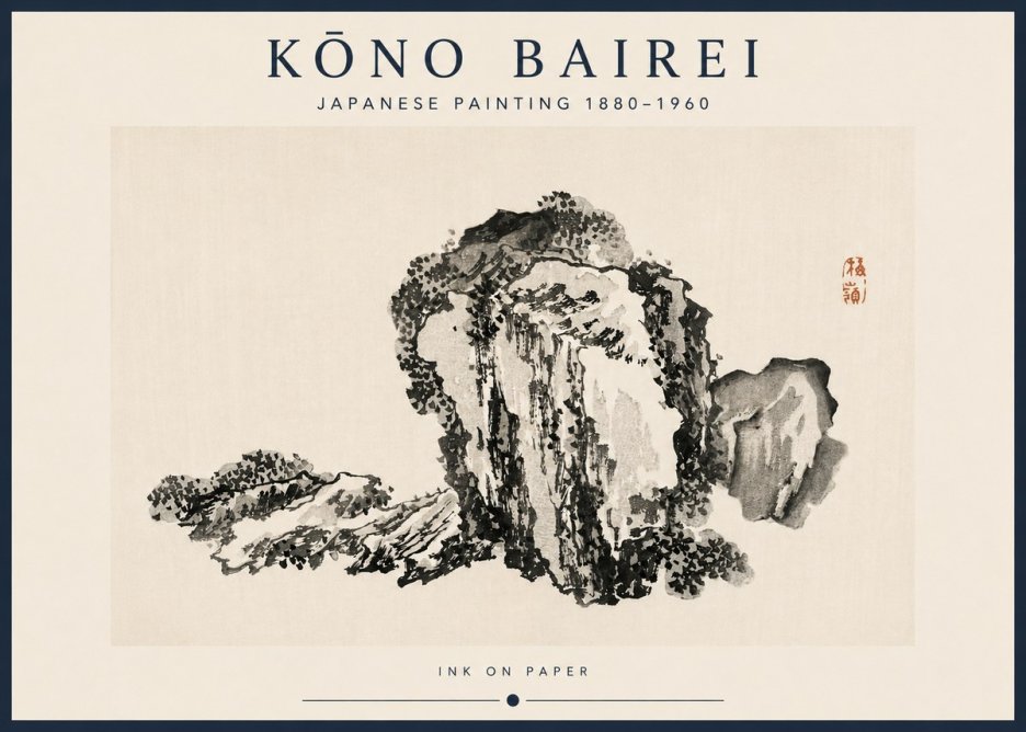 Kōno Bairei Rock Formation No3 - Póster