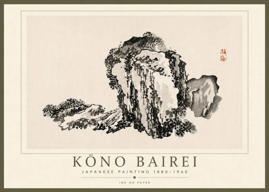 Kōno Bairei Rock Formation No4 - Póster
