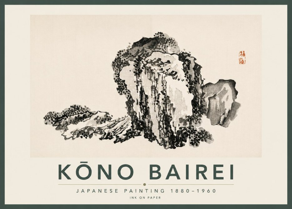 Kōno Bairei Rock Formation No5 - Póster