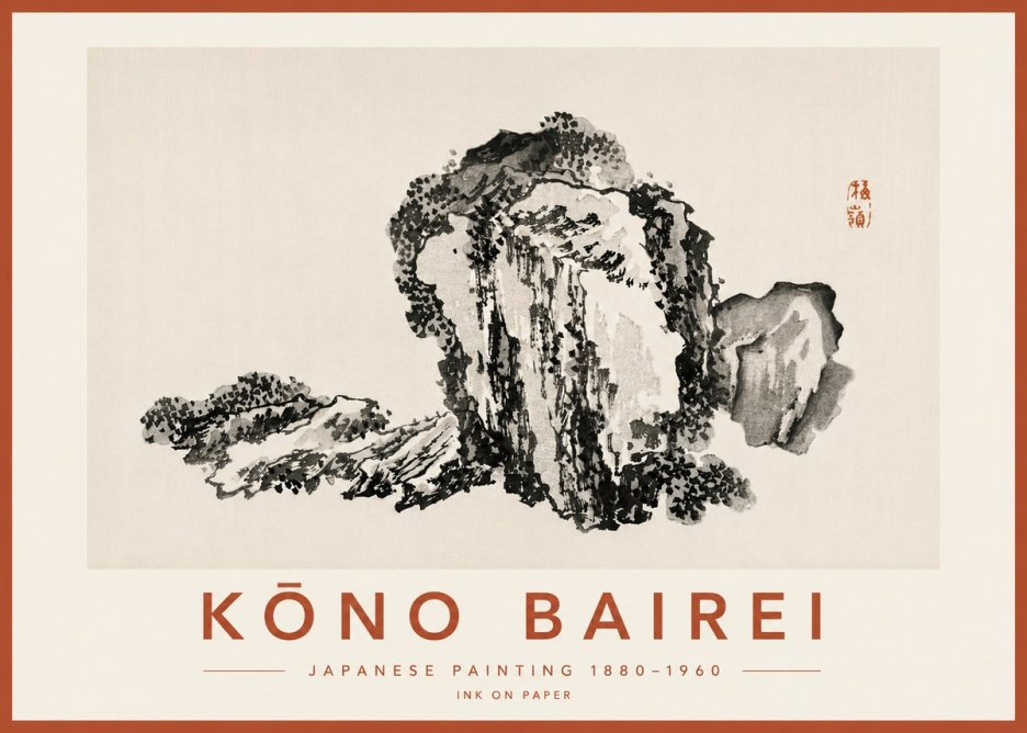 Kōno Bairei Rock Formation No6 - Póster