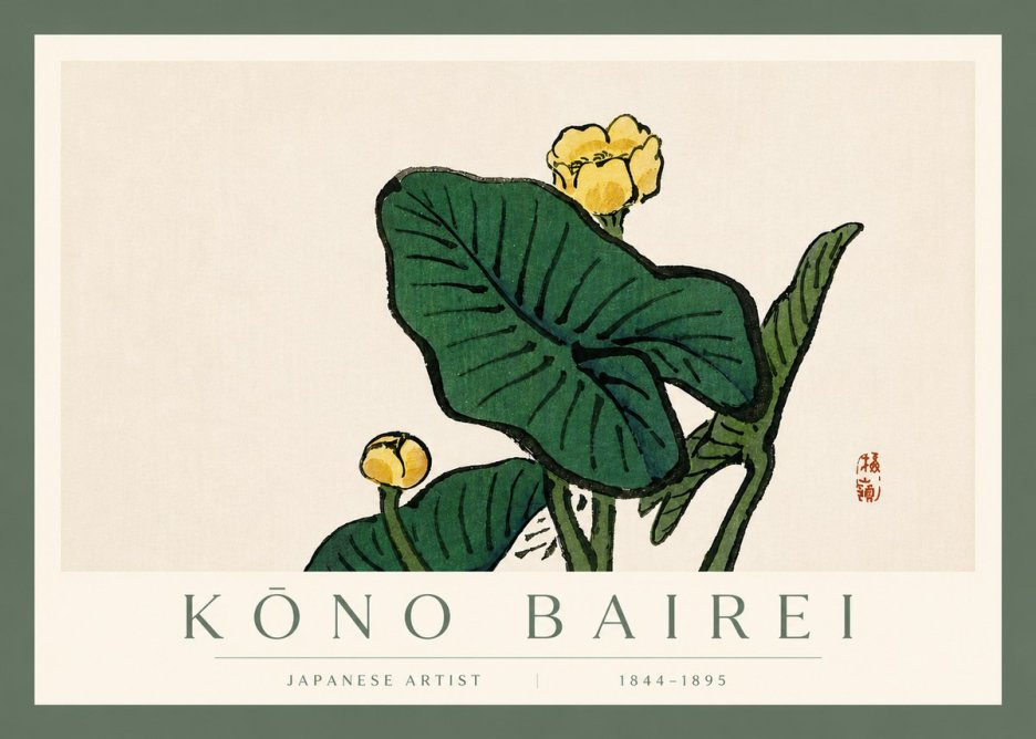 Kōno Bairei Yellow Pond Lilies No4 - Póster