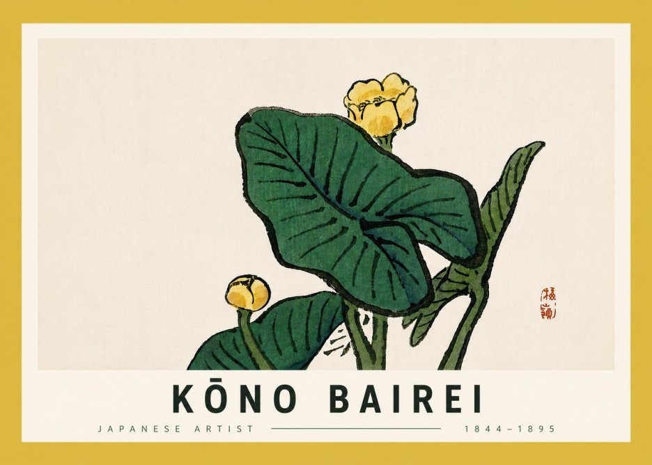 Kōno Bairei Yellow Pond Lilies No5 - Póster