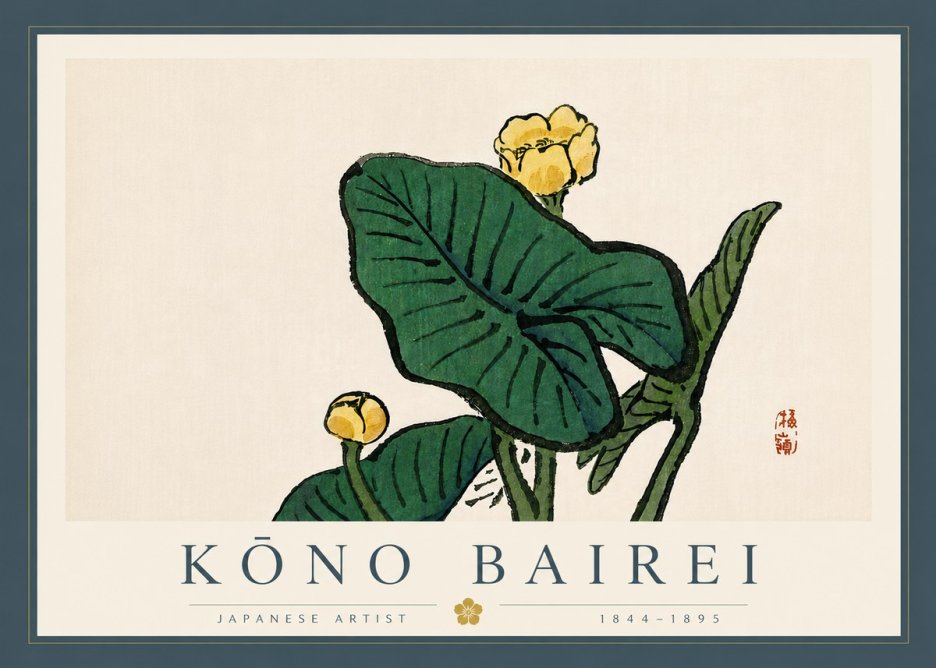Kōno Bairei Yellow Pond Lilies No6 - Póster